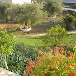 Apartamento Evridiki