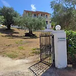 Apartamento Evridiki